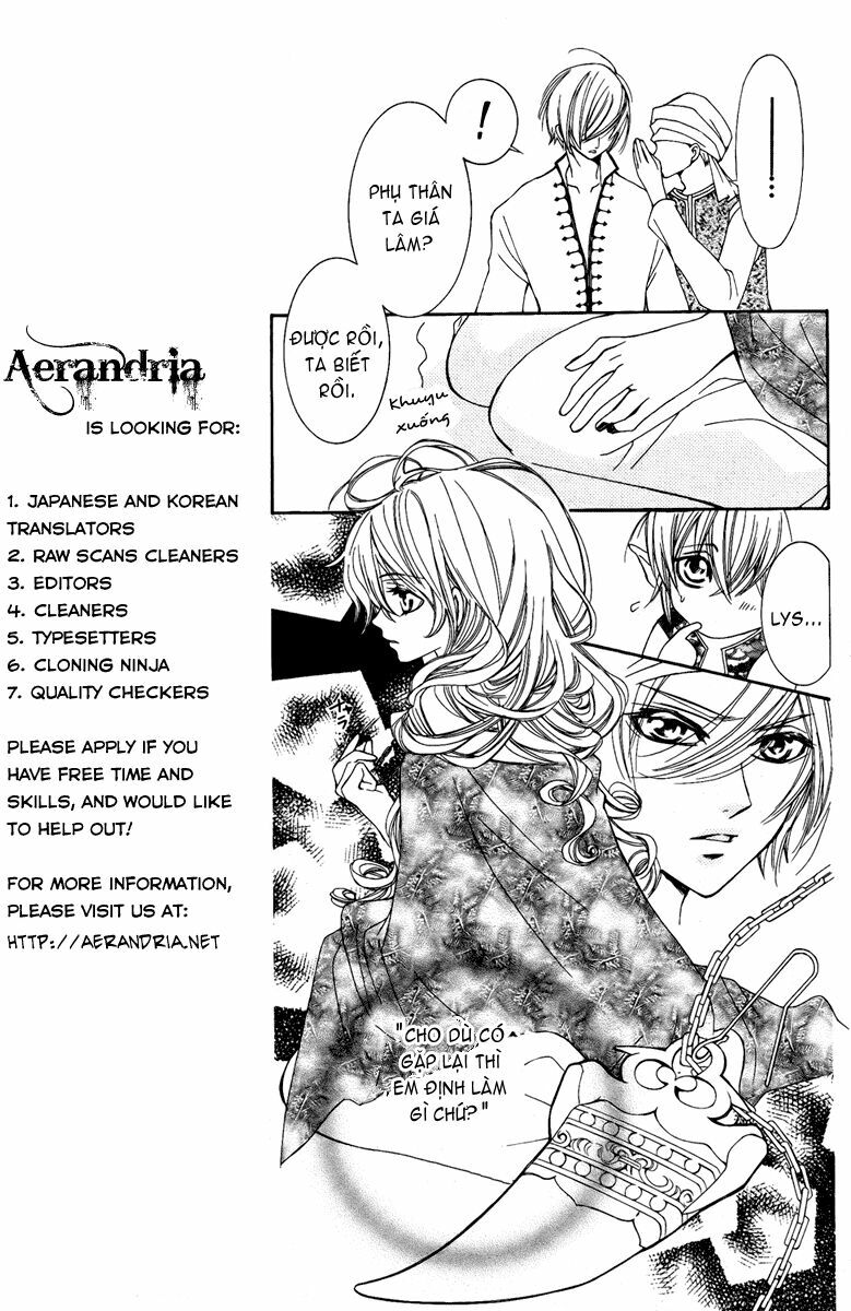 Hanatsuki Hime: Chapter 7