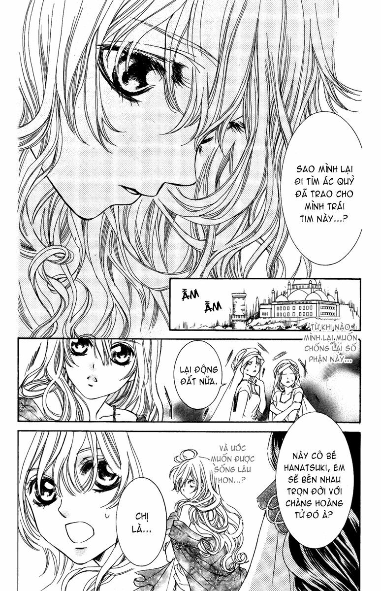 Hanatsuki Hime: Chapter 7