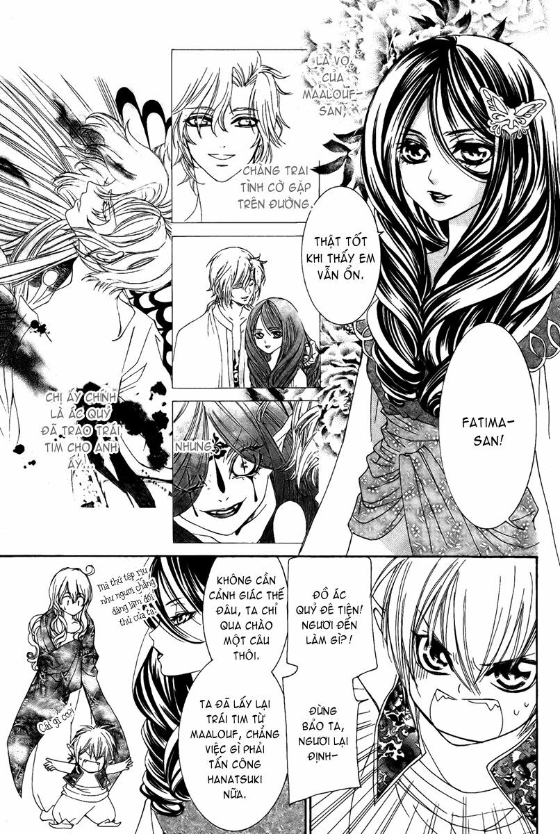 Hanatsuki Hime: Chapter 7