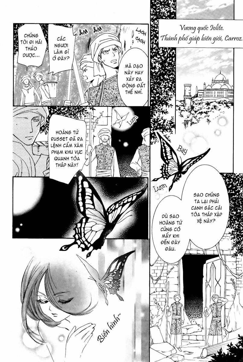 Hanatsuki Hime: Chapter 7