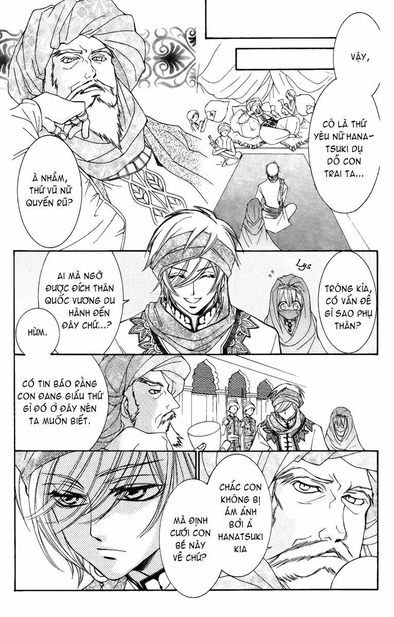 Hanatsuki Hime: Chapter 7