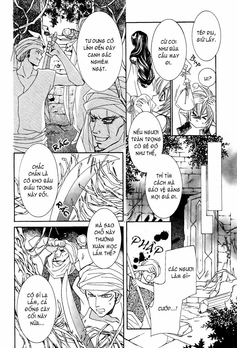 Hanatsuki Hime: Chapter 7