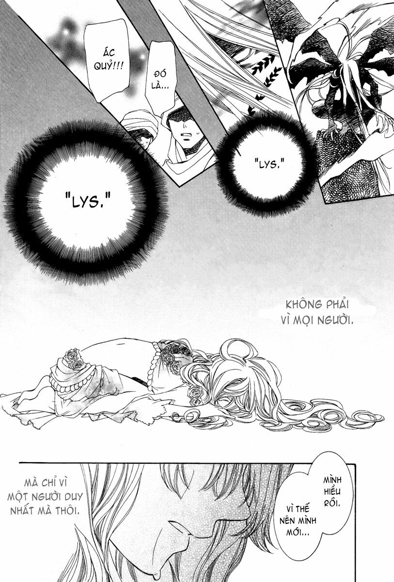 Hanatsuki Hime: Chapter 7