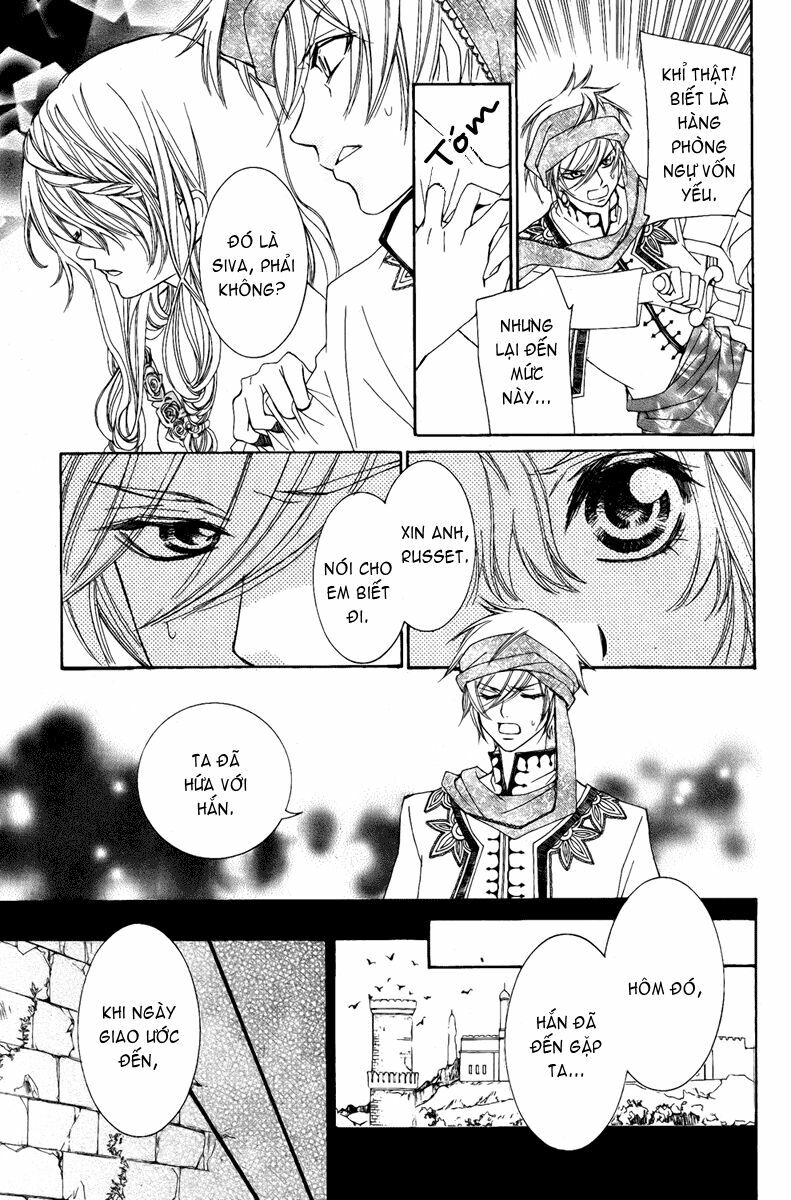 Hanatsuki Hime: Chapter 7