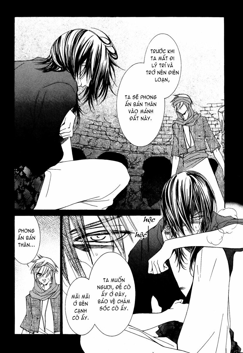 Hanatsuki Hime: Chapter 7