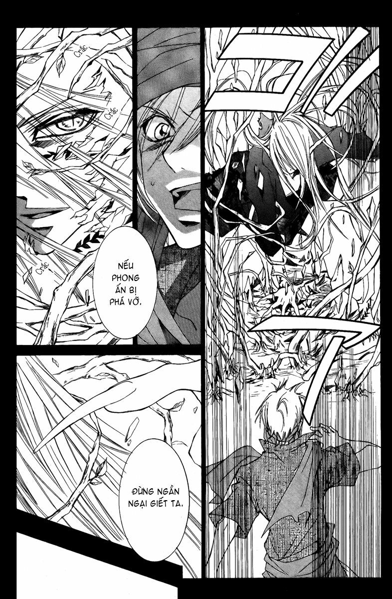Hanatsuki Hime: Chapter 7
