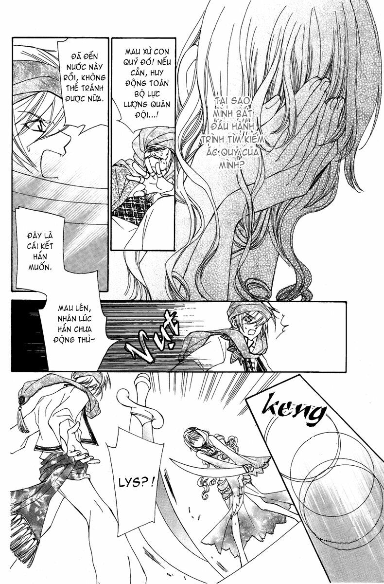 Hanatsuki Hime: Chapter 7