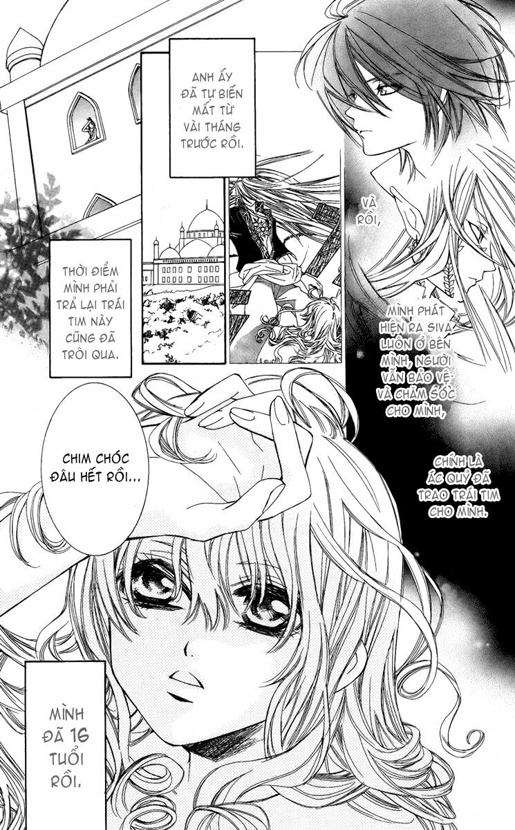 Hanatsuki Hime: Chapter 7