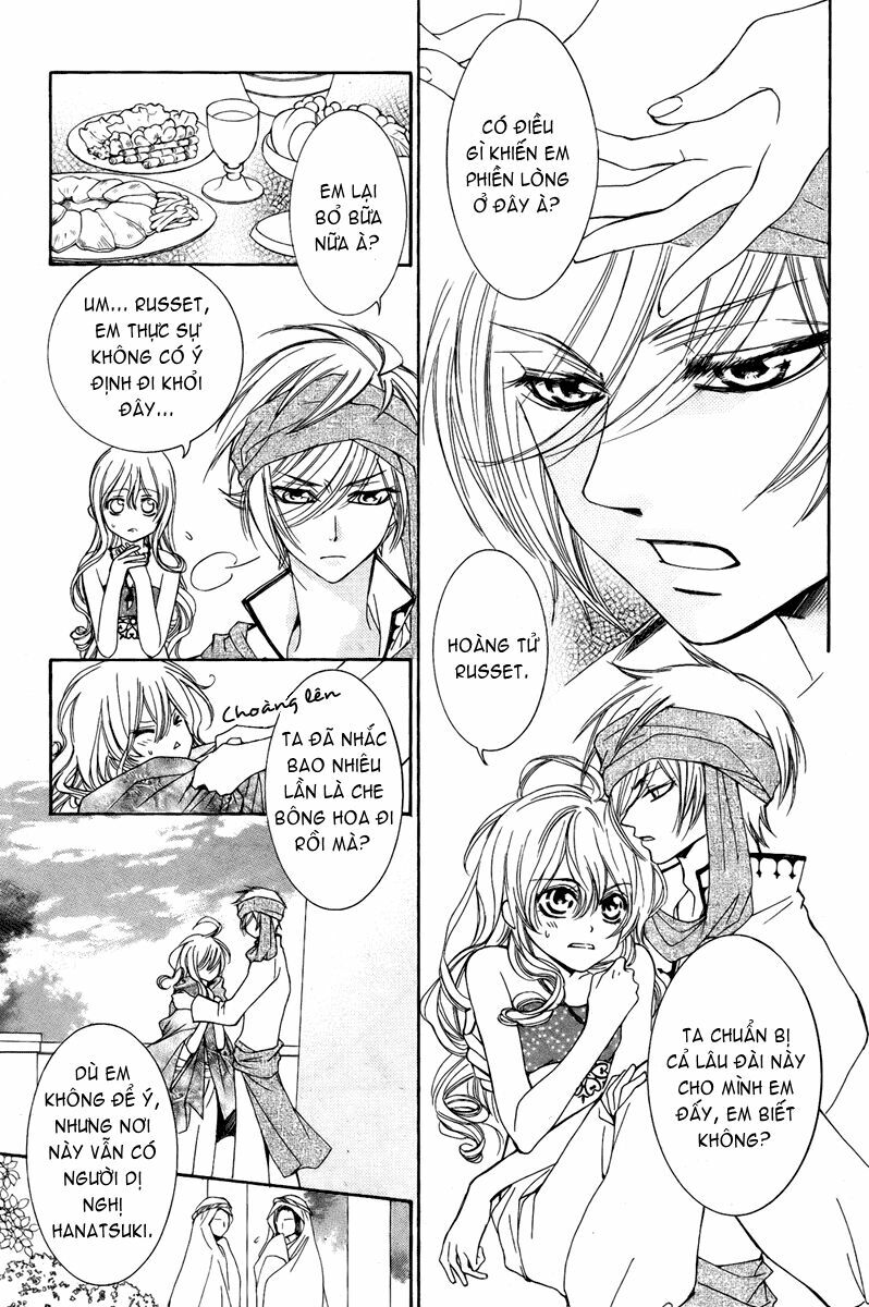 Hanatsuki Hime: Chapter 7