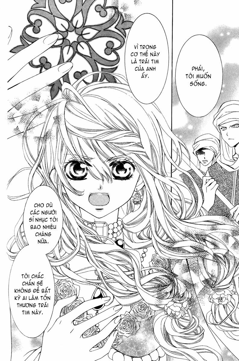 Hanatsuki Hime: Chapter 8: [End]