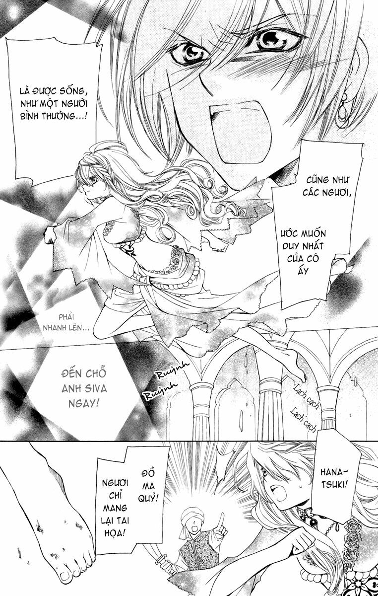 Hanatsuki Hime: Chapter 8: [End]