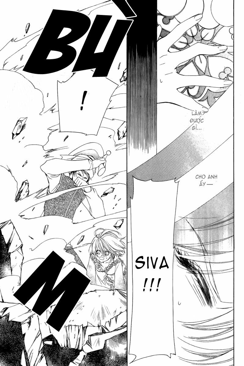 Hanatsuki Hime: Chapter 8: [End]