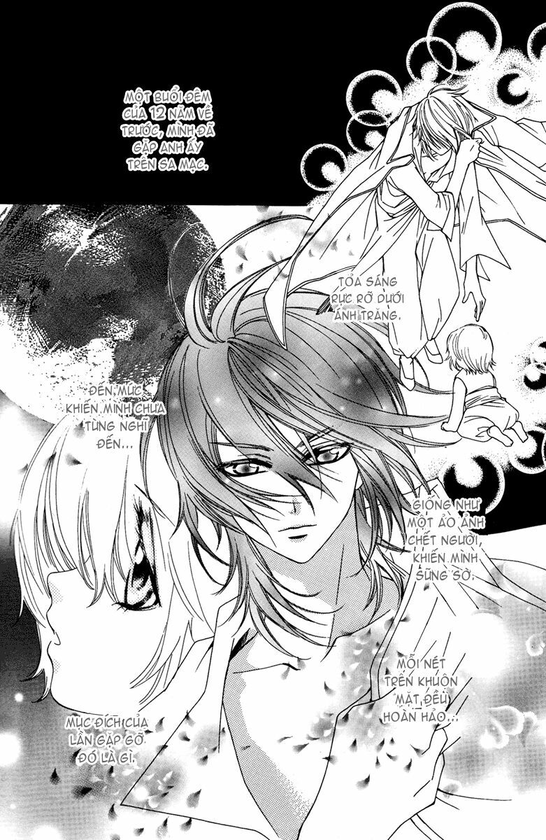 Hanatsuki Hime: Chapter 8: [End]