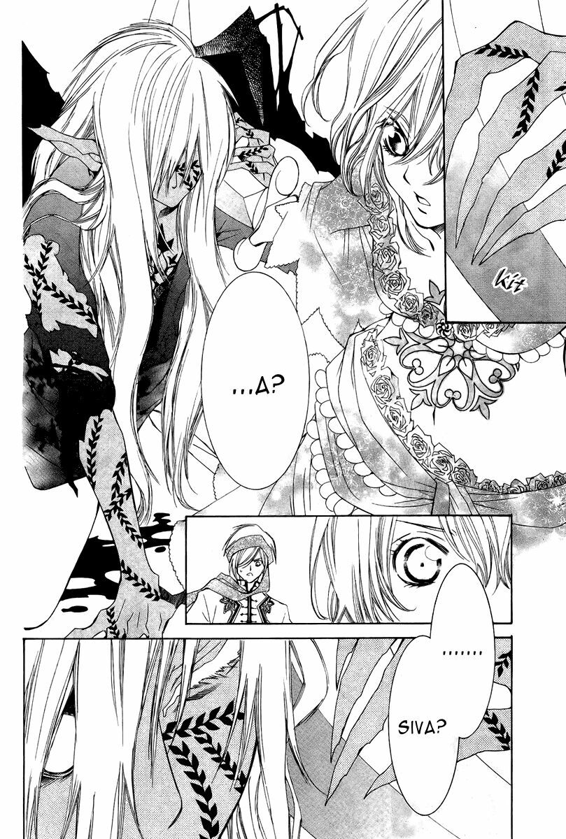 Hanatsuki Hime: Chapter 8: [End]