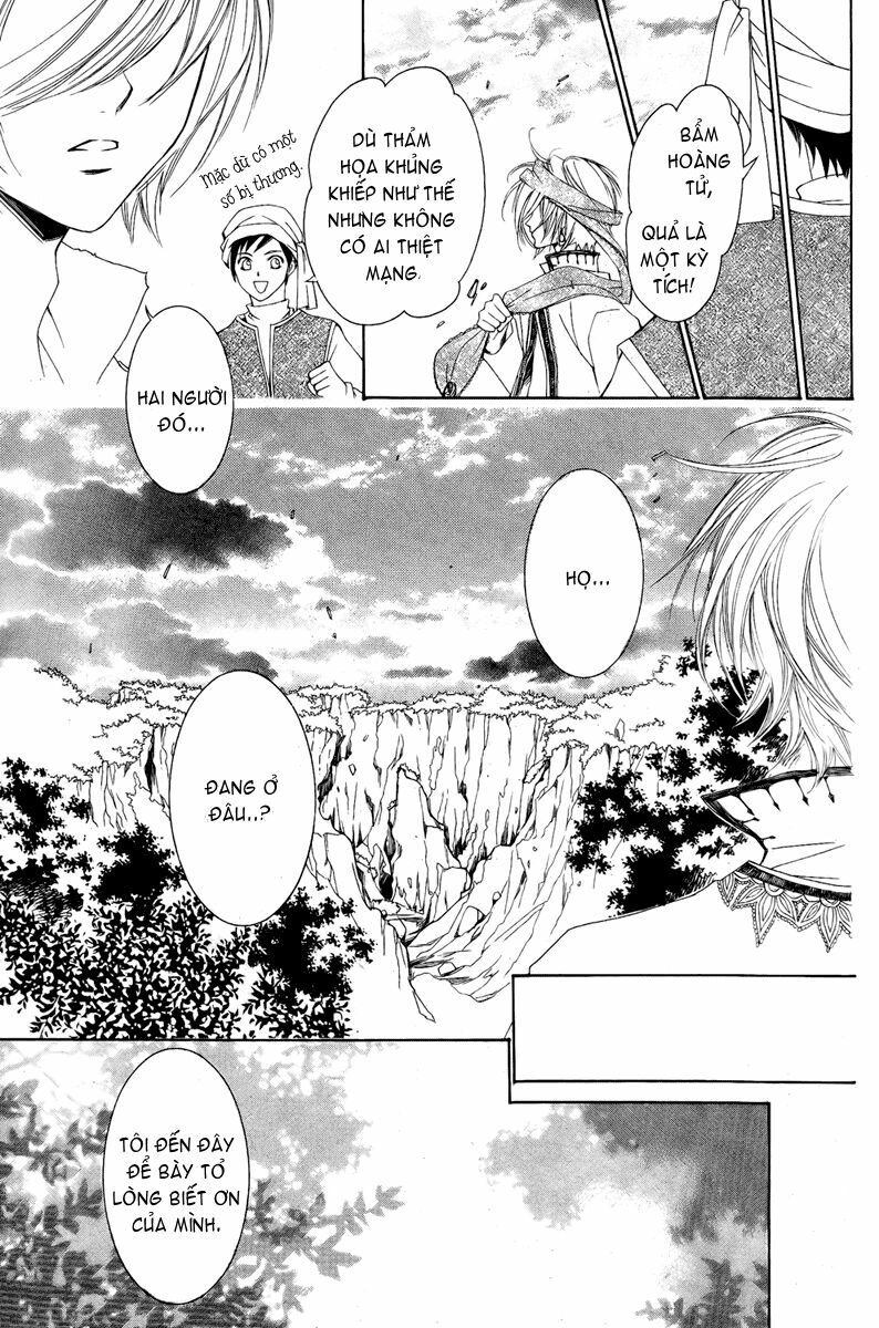 Hanatsuki Hime: Chapter 8: [End]