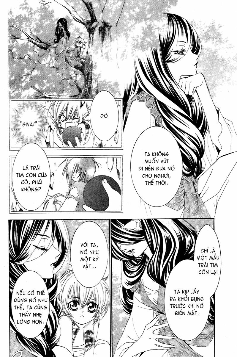 Hanatsuki Hime: Chapter 8: [End]