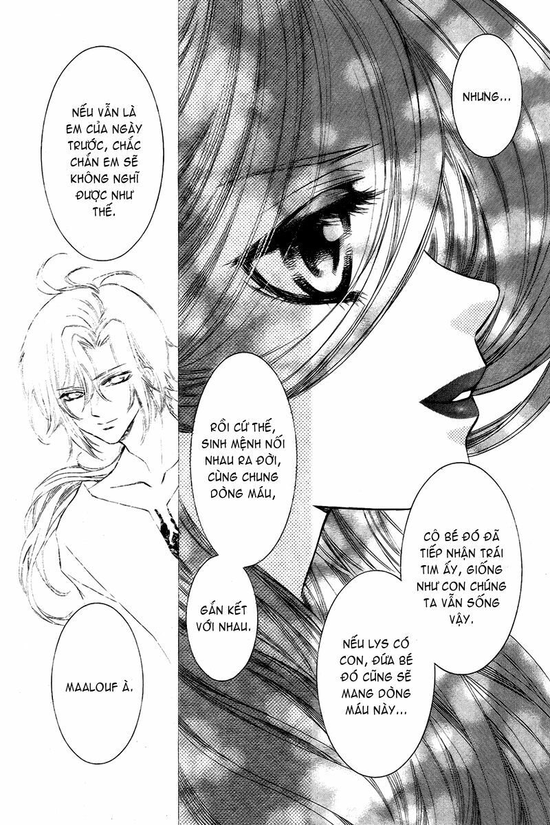 Hanatsuki Hime: Chapter 8: [End]