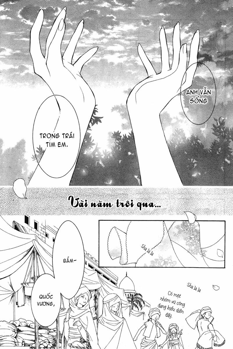 Hanatsuki Hime: Chapter 8: [End]