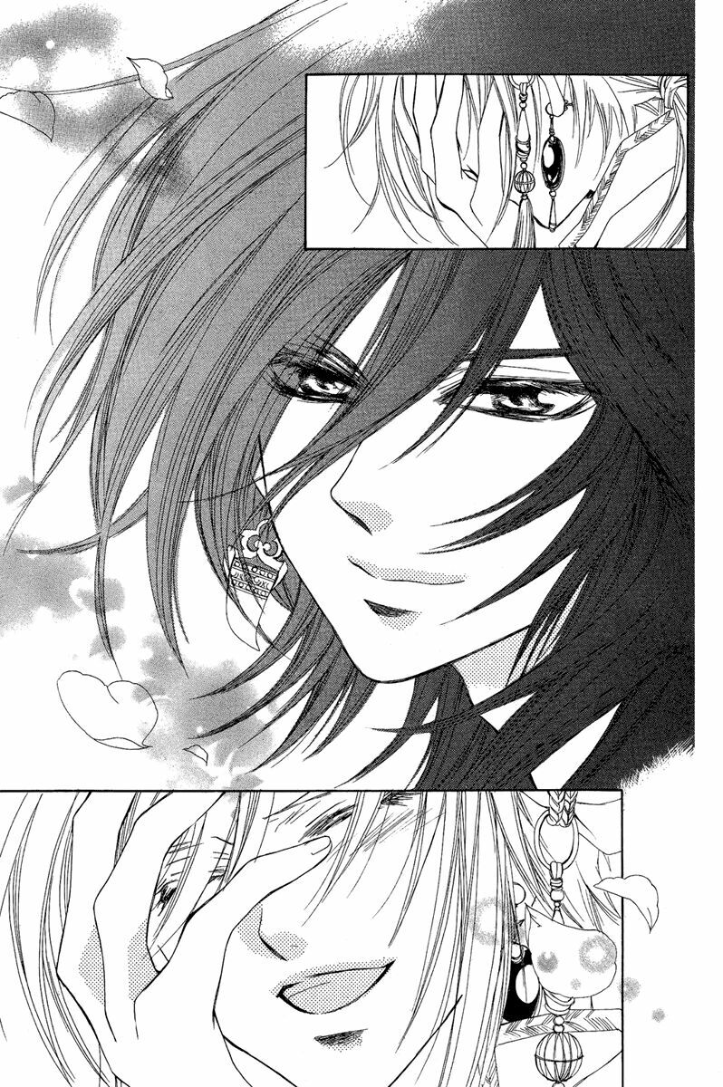Hanatsuki Hime: Chapter 8: [End]