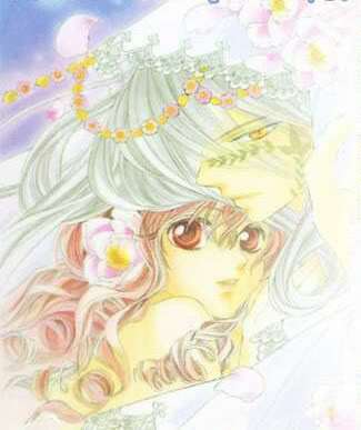 Hanatsuki Hime: Chapter 8: [End]