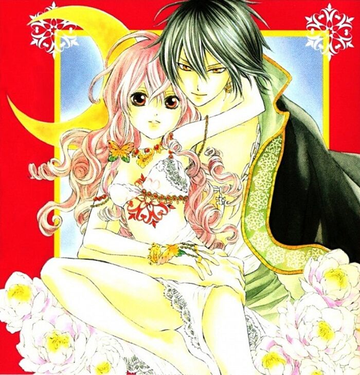 Hanatsuki Hime: Chapter 8: [End]