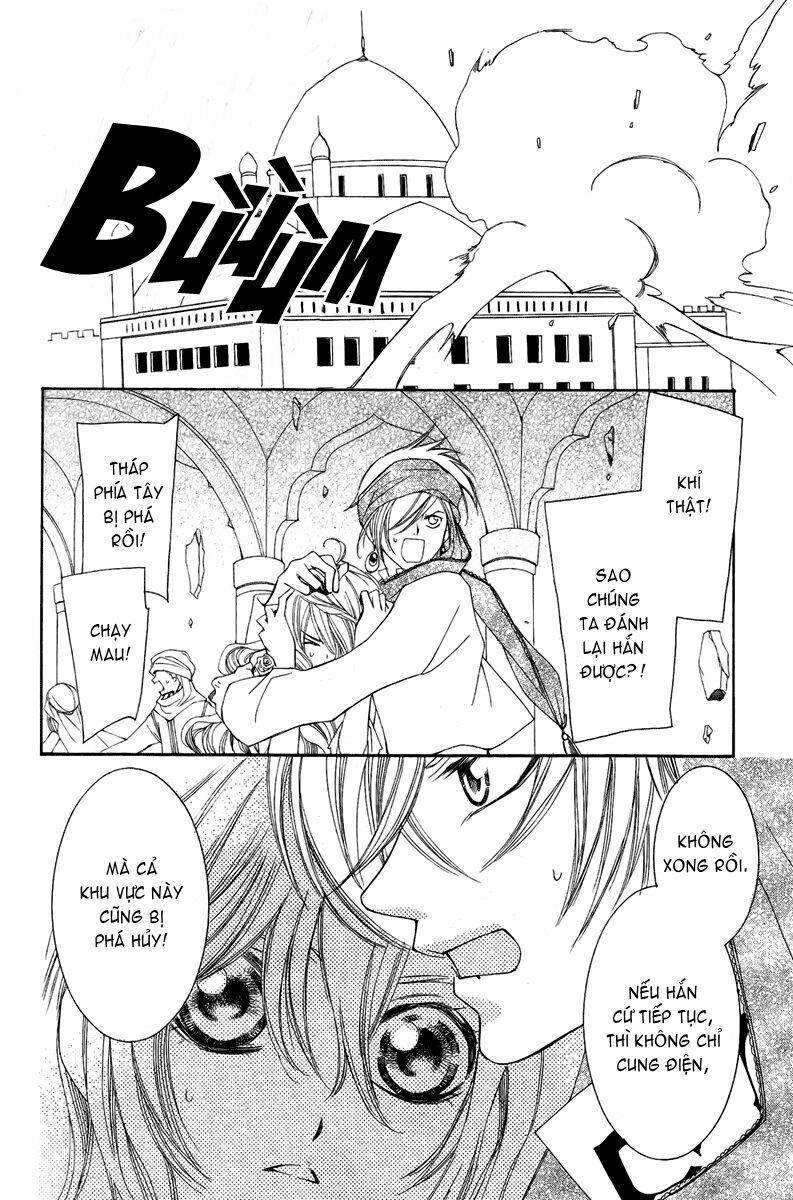 Hanatsuki Hime: Chapter 8: [End]