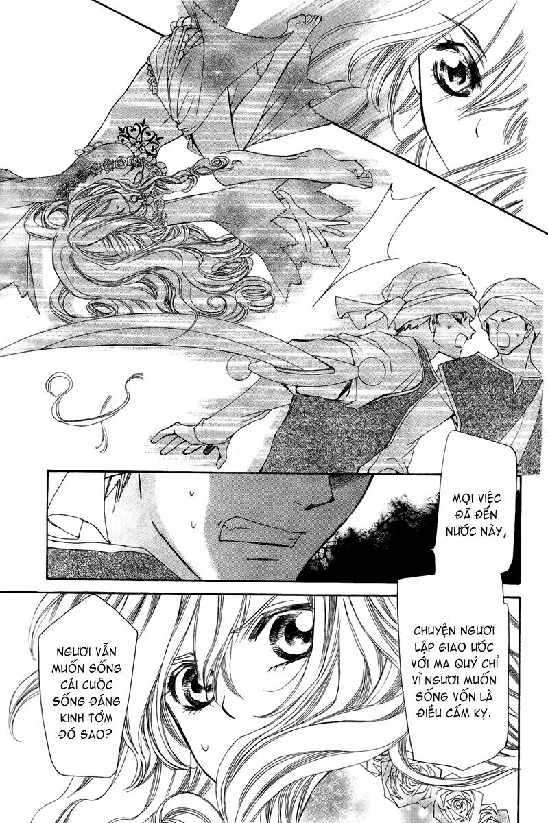 Hanatsuki Hime: Chapter 8: [End]