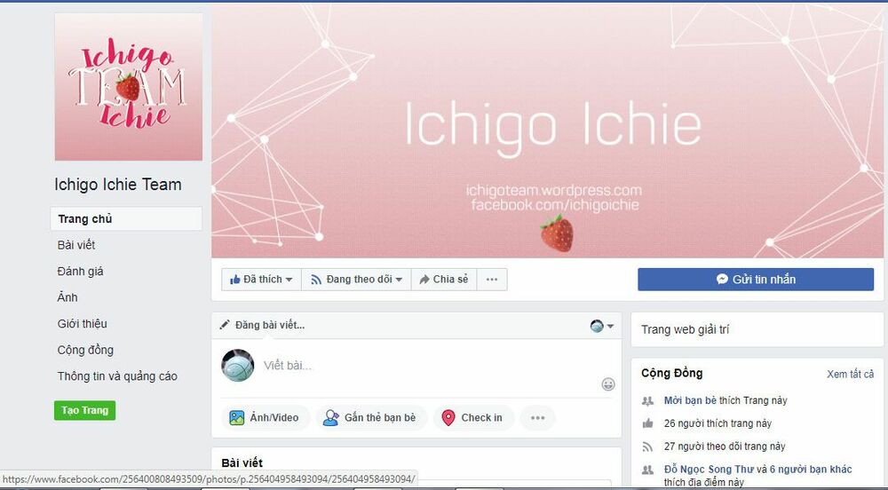 Ngăn cách: Chapter 6.1: - Ngoại truyện