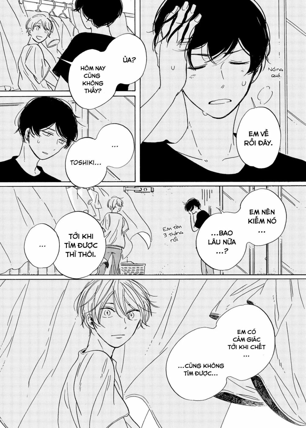 Ngăn cách: Chapter 7: Bonus chapter