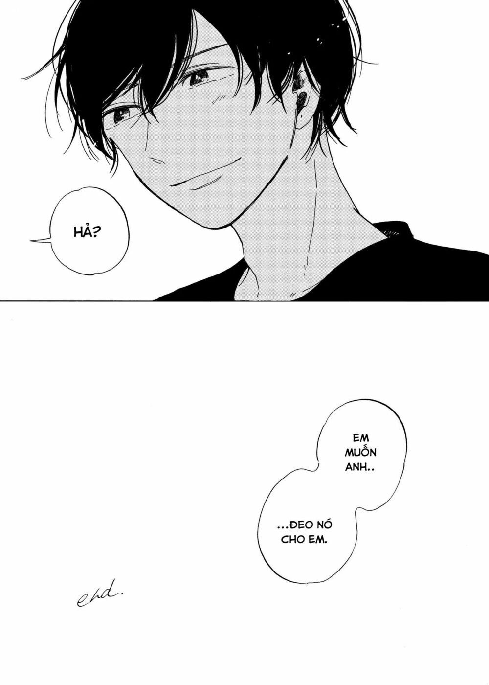 Ngăn cách: Chapter 7: Bonus chapter