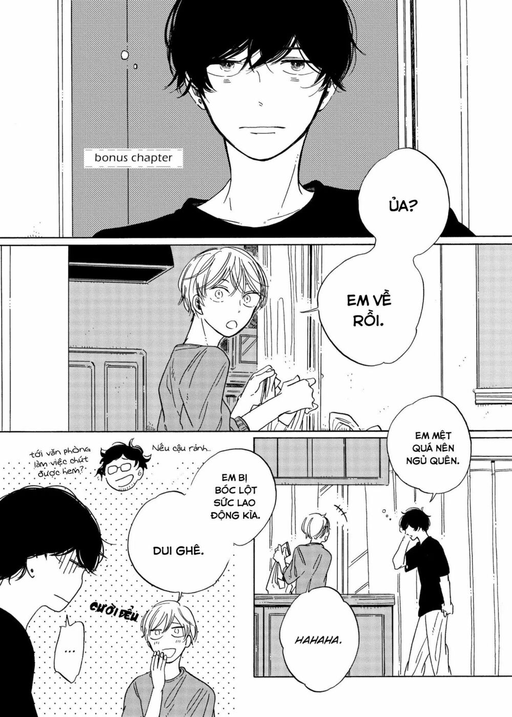 Ngăn cách: Chapter 7: Bonus chapter