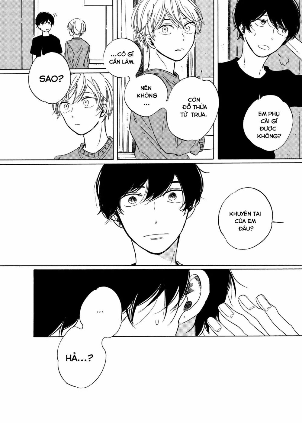 Ngăn cách: Chapter 7: Bonus chapter