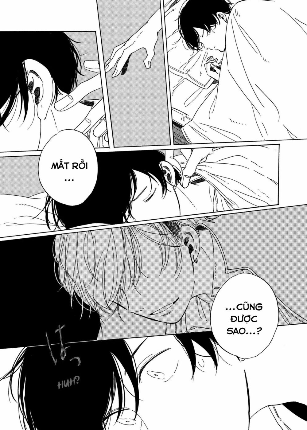 Ngăn cách: Chapter 7: Bonus chapter