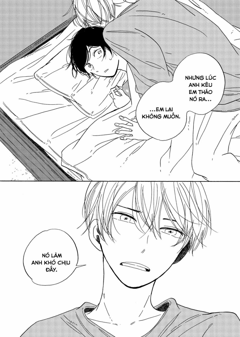 Ngăn cách: Chapter 7: Bonus chapter