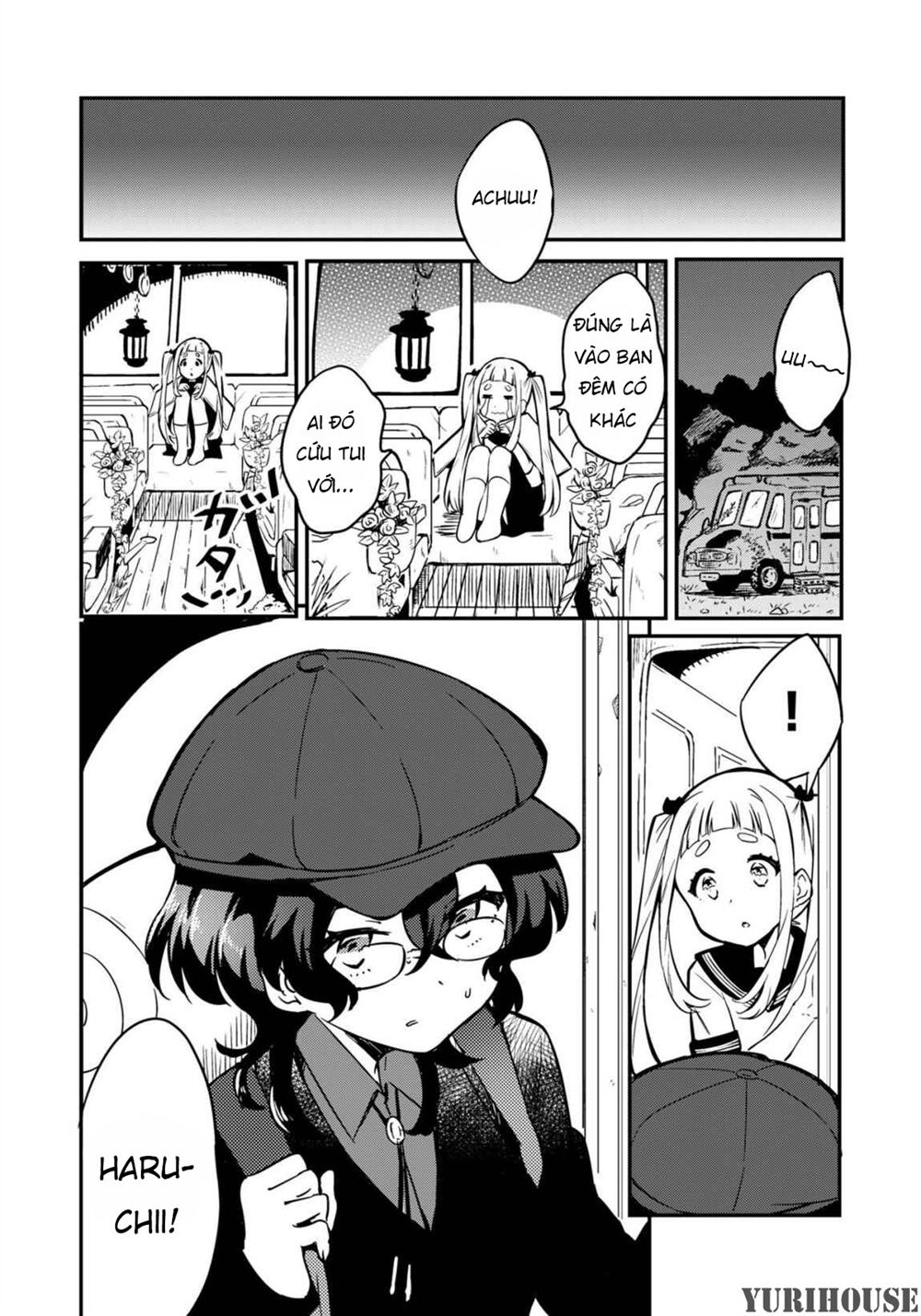 Reverie in a Deserted Bus: Chapter 0