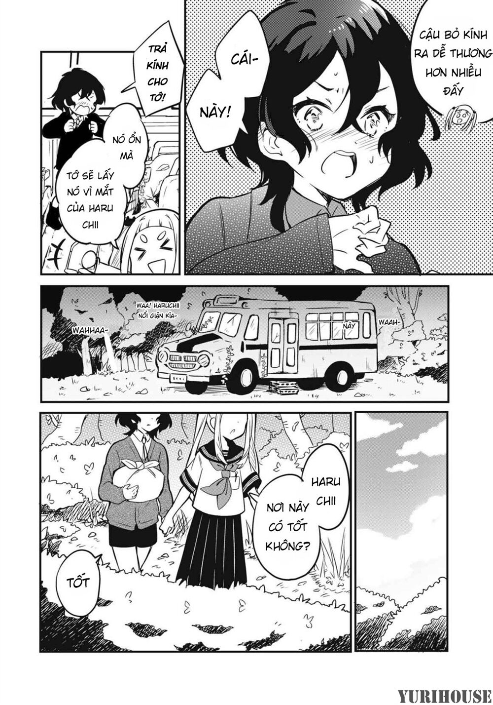 Reverie in a Deserted Bus: Chapter 0