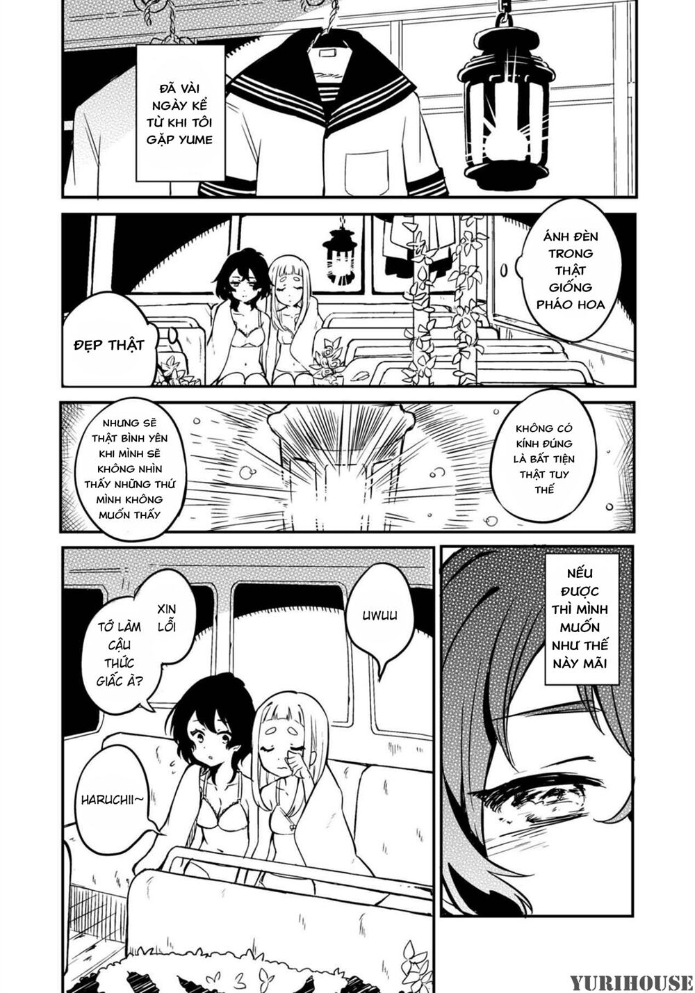 Reverie in a Deserted Bus: Chapter 0