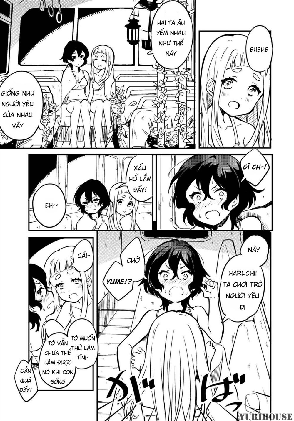 Reverie in a Deserted Bus: Chapter 0