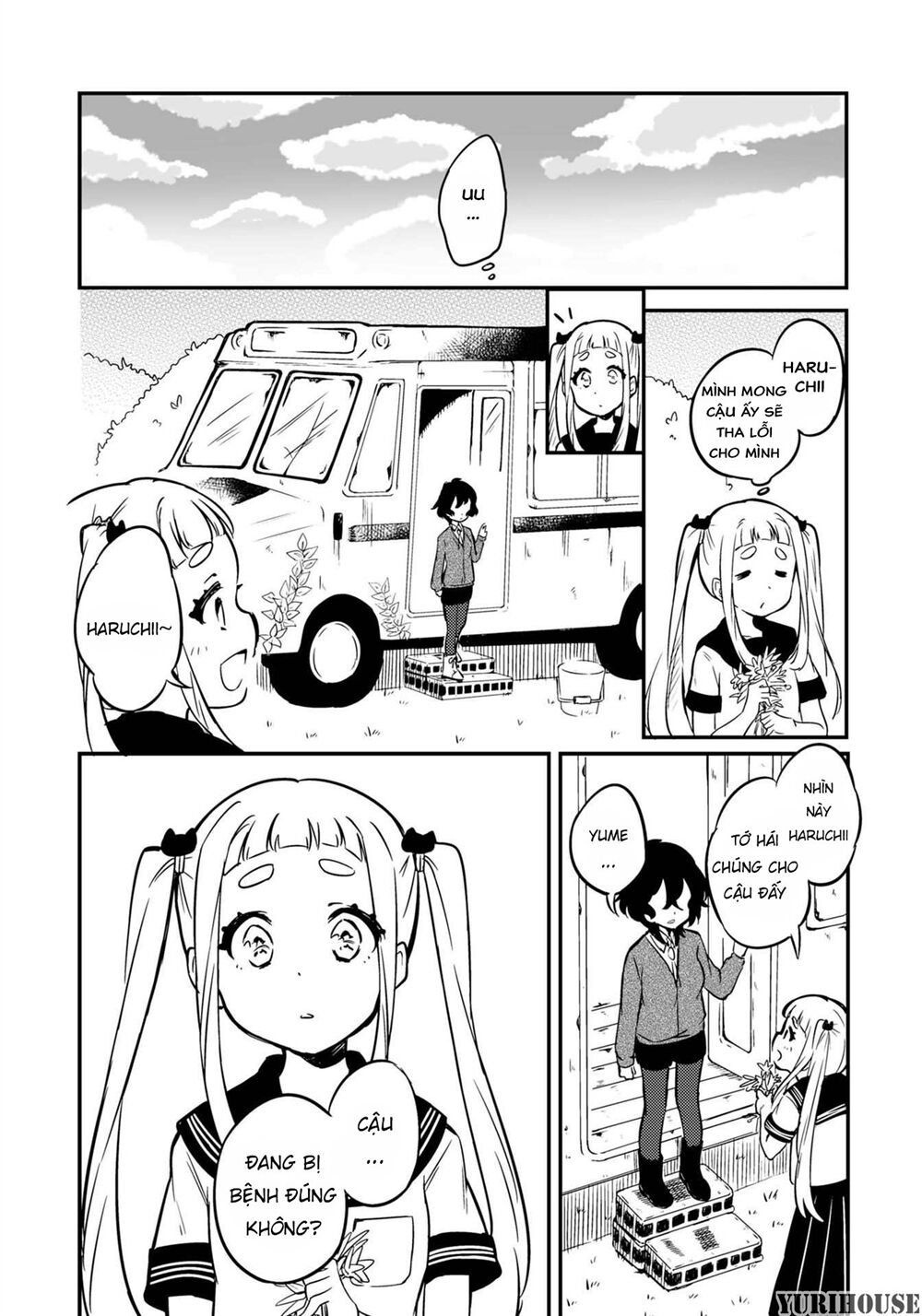 Reverie in a Deserted Bus: Chapter 0