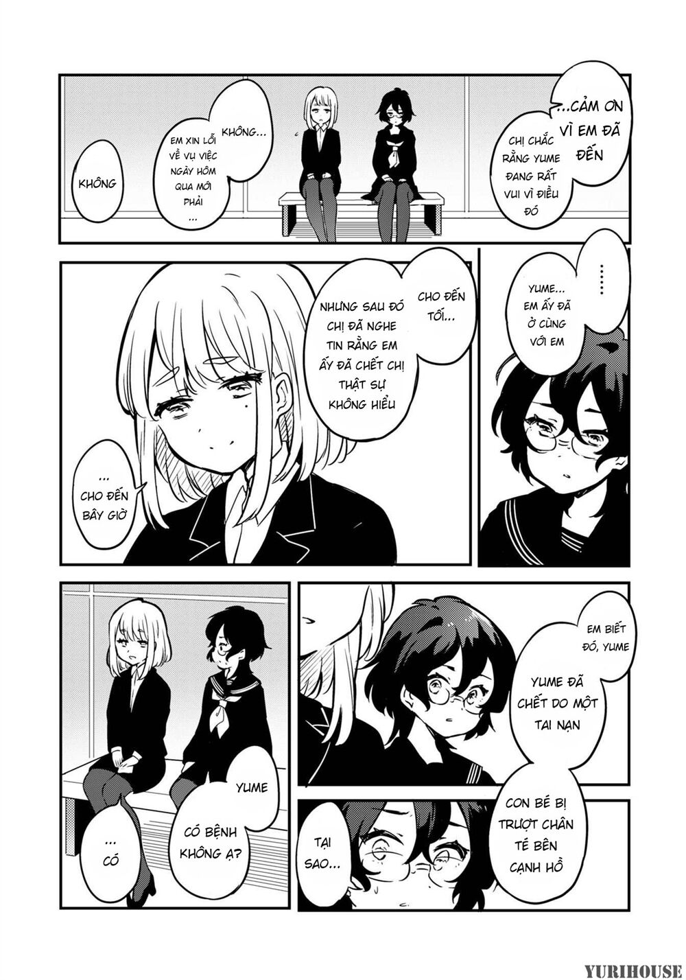 Reverie in a Deserted Bus: Chapter 0
