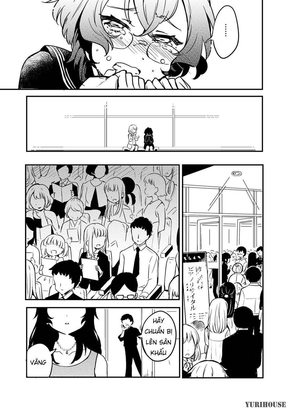 Reverie in a Deserted Bus: Chapter 0