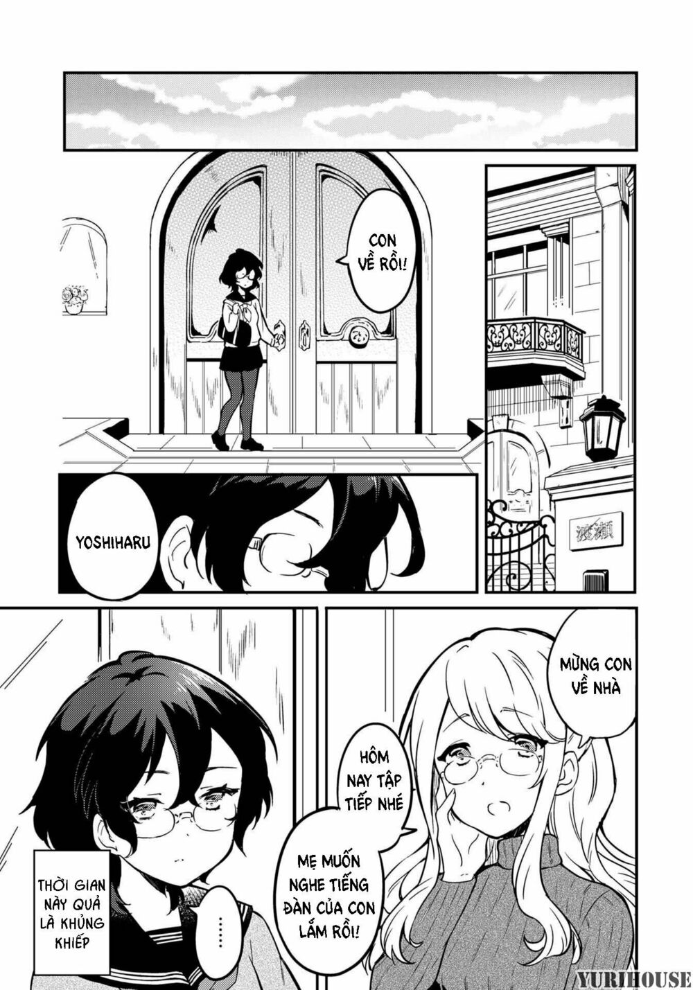 Reverie in a Deserted Bus: Chapter 1: One shot
