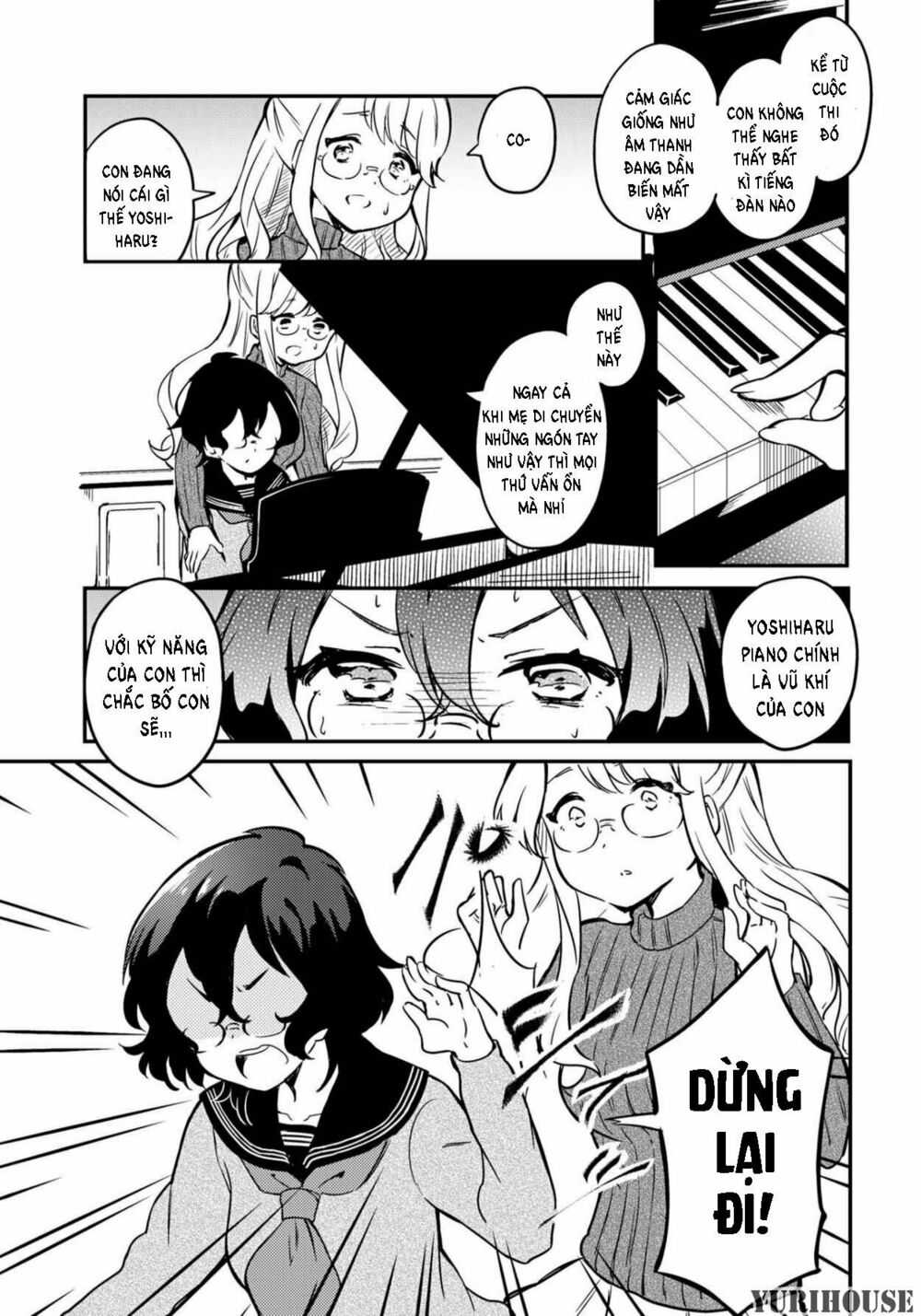 Reverie in a Deserted Bus: Chapter 1: One shot
