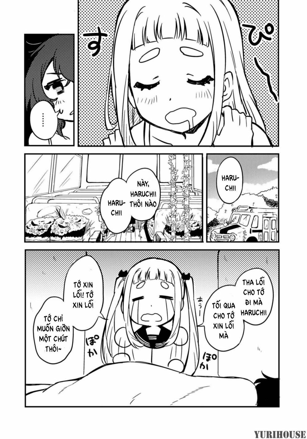 Reverie in a Deserted Bus: Chapter 1: One shot