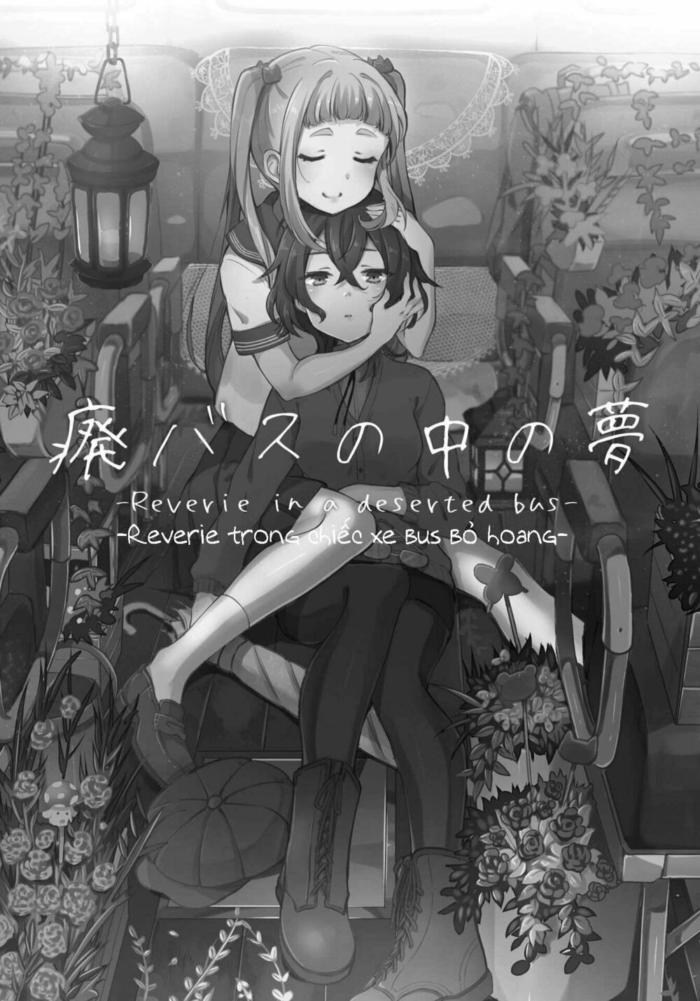 Reverie in a Deserted Bus: Chapter 1: One shot