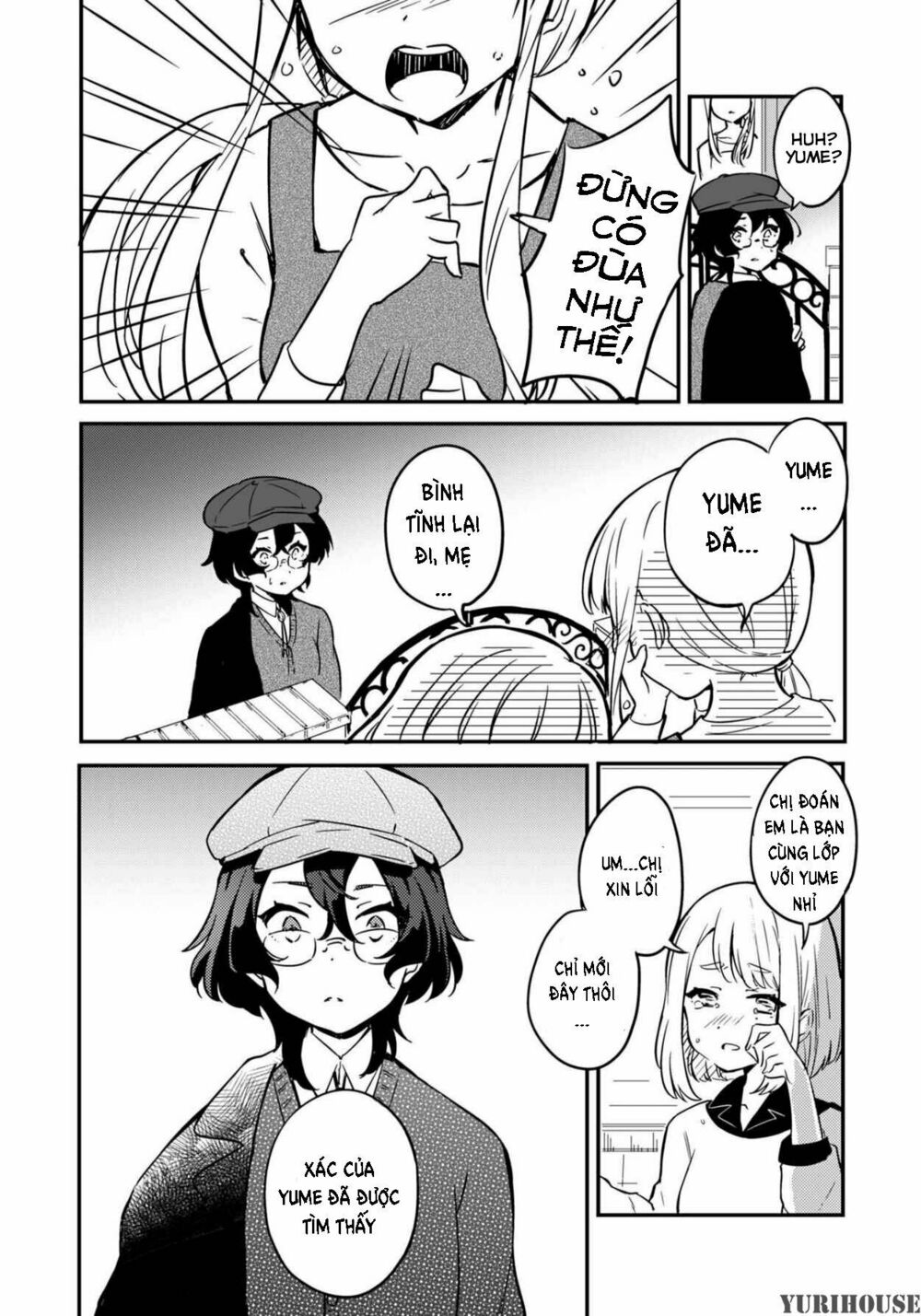 Reverie in a Deserted Bus: Chapter 1: One shot
