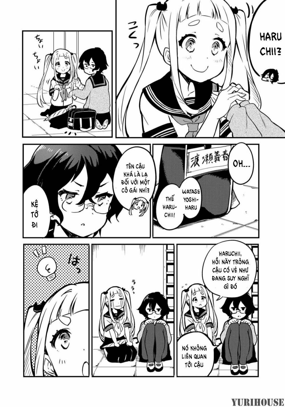 Reverie in a Deserted Bus: Chapter 1: One shot