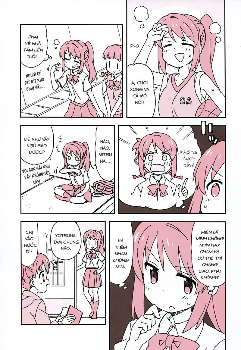 Okashii Onee-chan: Chapter 0