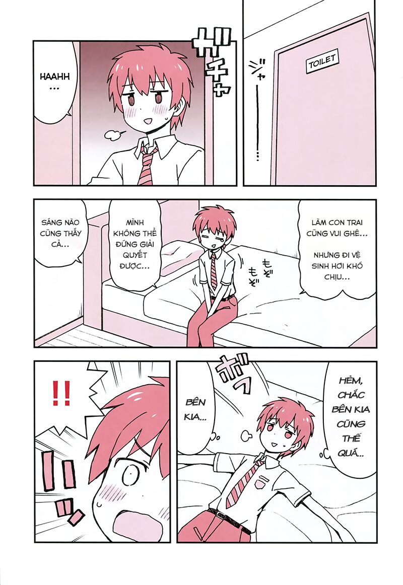 Okashii Onee-chan: Chapter 0