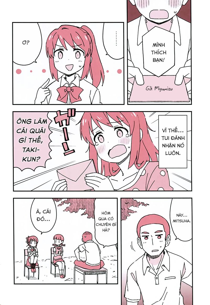 Okashii Onee-chan: Chapter 0